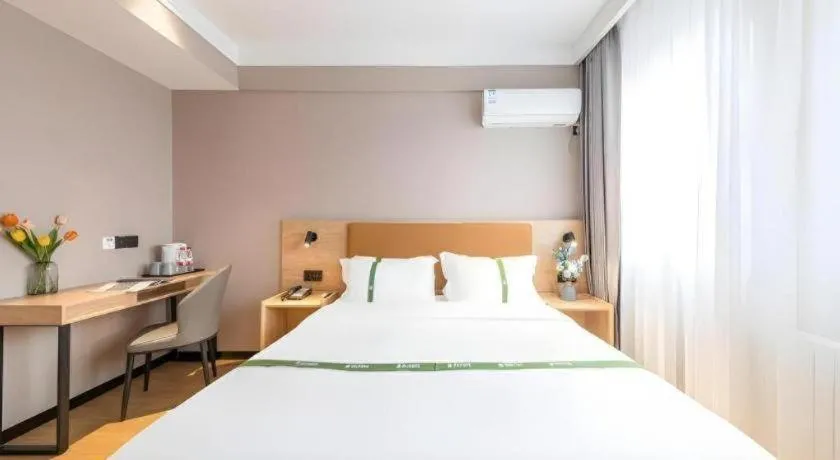 Bed in GreenTree Inn Express Dongying Lijin County Ginza Market