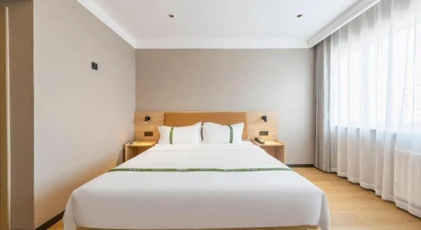 Bed in GreenTree Inn Express Dongying Lijin County Ginza Market