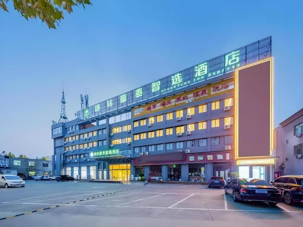 GreenTree Inn Express Dongying Lijin County Ginza Market GreenTree Inn Express Dongying Lijin County Ginza Market