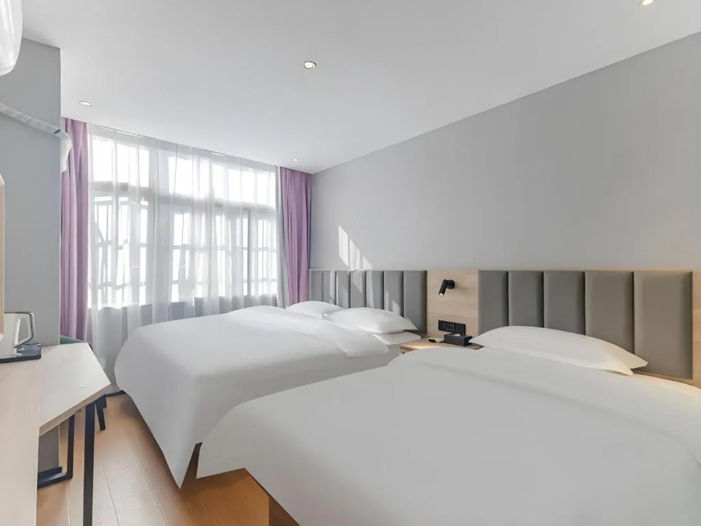 Bed in Shell Hotel Hefei Provincial Hospital