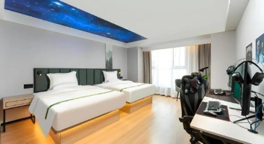 Bed in GreenTree Inn Jinan West Station Exhibition Center