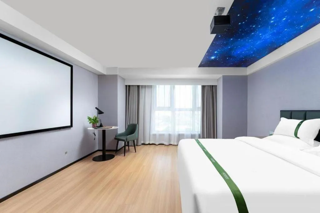 Bed in GreenTree Inn Jinan West Station Exhibition Center