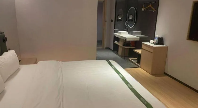 Bed in GreenTree Inn Jinan West Station Exhibition Center
