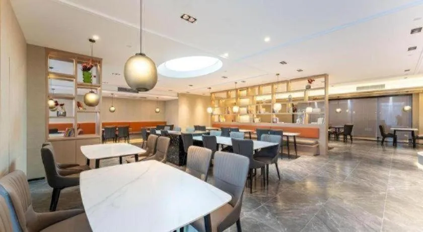 GreenTree Inn Jinan West Station Exhibition Center