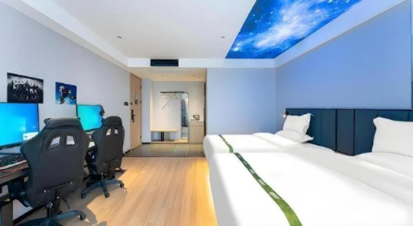 Bed in GreenTree Inn Jinan West Station Exhibition Center