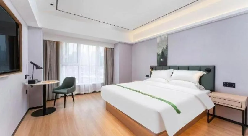 Bed in GreenTree Inn Jinan West Station Exhibition Center