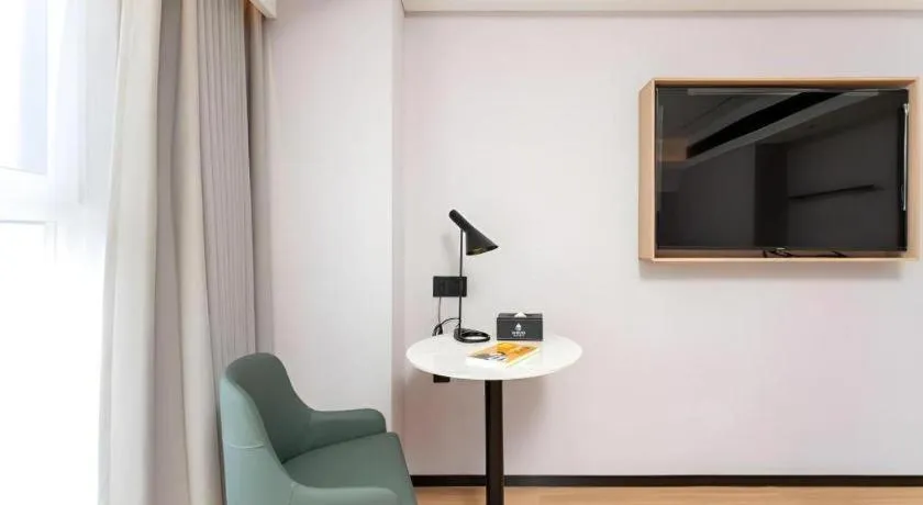 GreenTree Inn Jinan West Station Exhibition Center