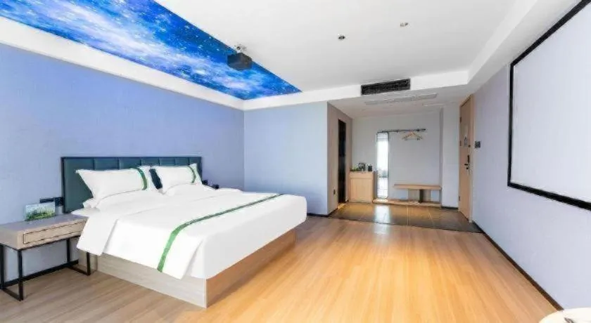 Bed in GreenTree Inn Jinan West Station Exhibition Center