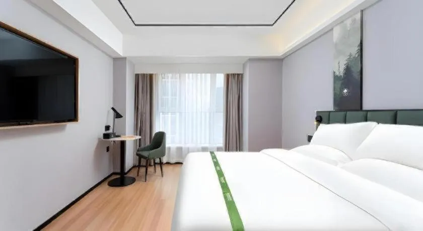 Bed in GreenTree Inn Jinan West Station Exhibition Center