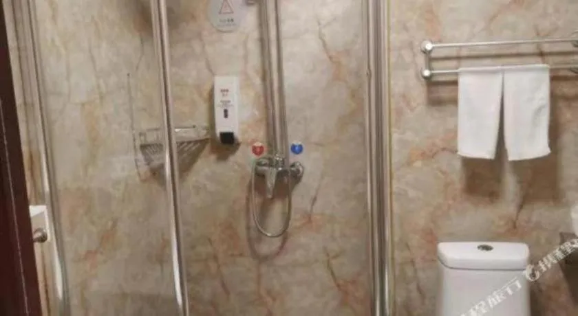 GELI Hotel Huainan Railway Station Sports Center