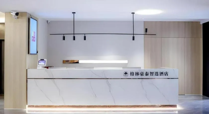 GreenTree Inn Express Hefei City Bus Station