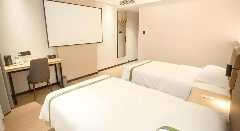 Bed in GreenTree Inn Express Hefei City Bus Station