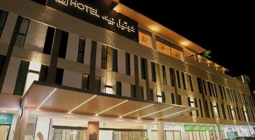 J HOTEL