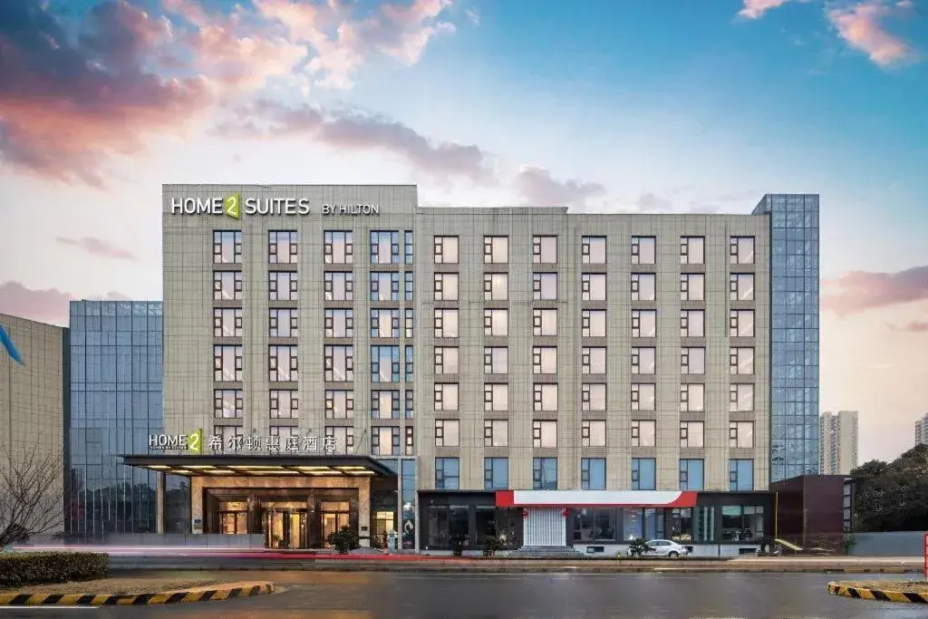 Home2 Suites by Hilton Wuxi Huishan Home2 Suites by Hilton Wuxi Huishan