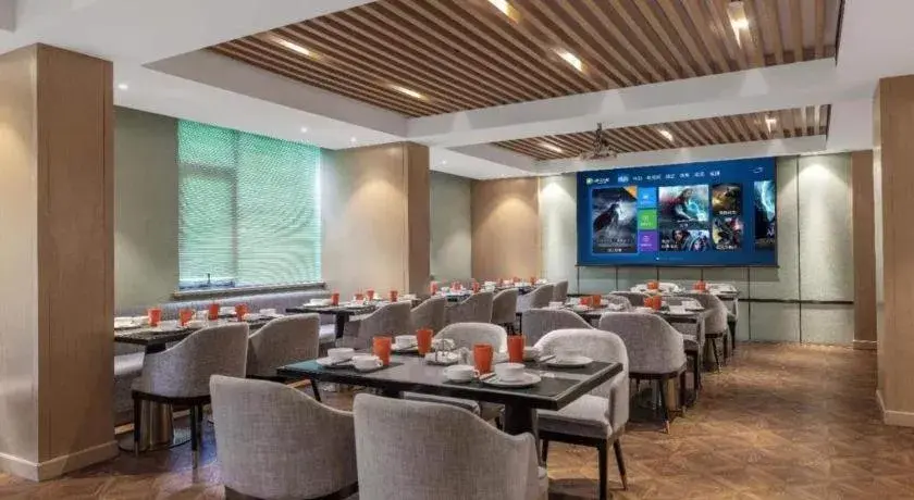 Yiwu Boyi Yueju Hotel -International trade city Yiwu Boyi Yueju Hotel -International trade city