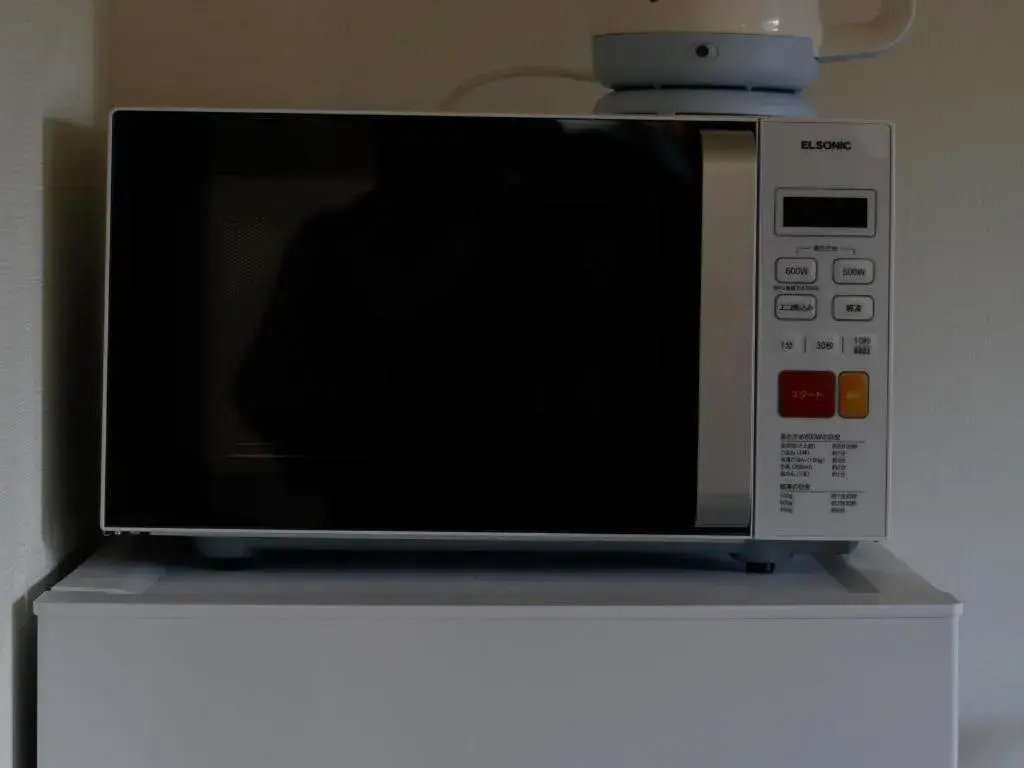 Usagi no Sato Usagi no Sato