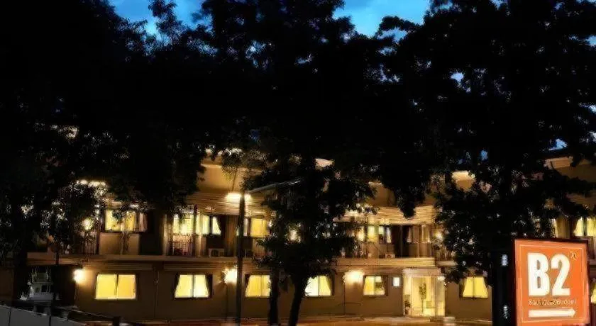 B2 Phayao Boutique & Budget Hotel