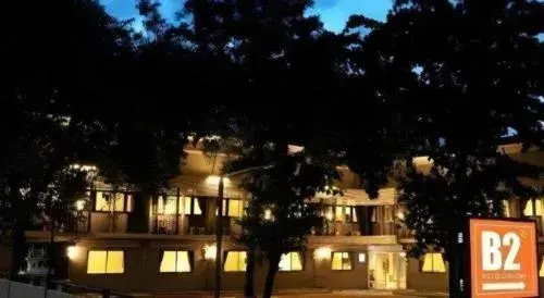 B2 Phayao Boutique & Budget Hotel B2 Phayao Boutique & Budget Hotel