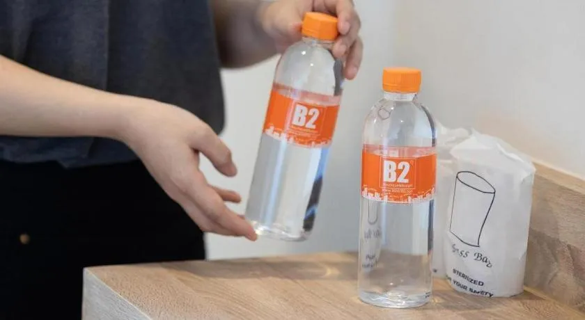 B2 Phayao Boutique & Budget Hotel