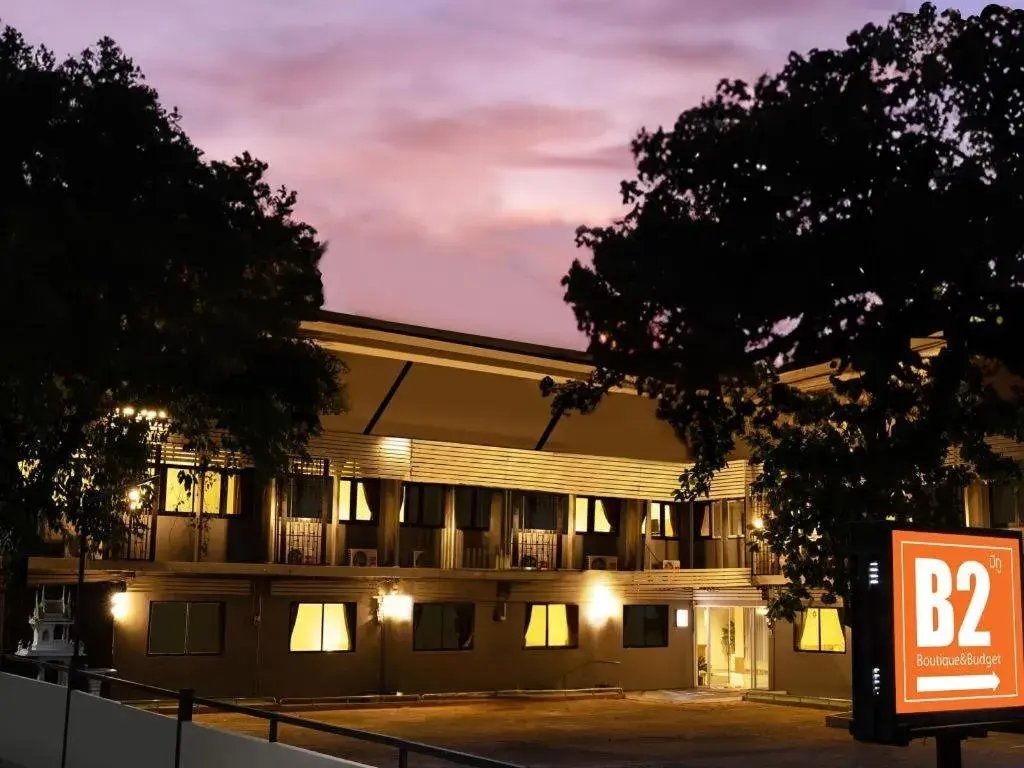 B2 Phayao Boutique & Budget Hotel B2 Phayao Boutique & Budget Hotel