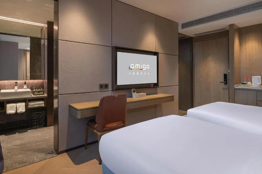 Bed in AMIGO migo Sleeping Hotel (mission hills)