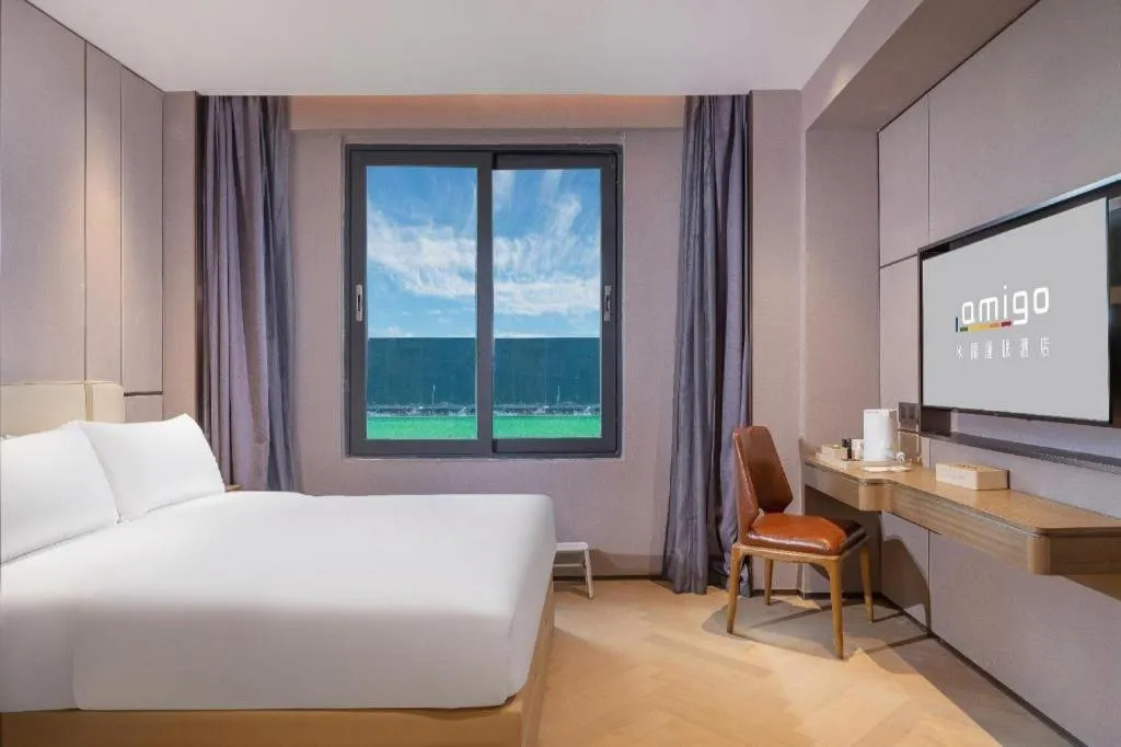 Bed in AMIGO migo Sleeping Hotel (mission hills)