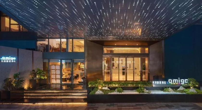 AMIGO migo Sleeping Hotel (mission hills)