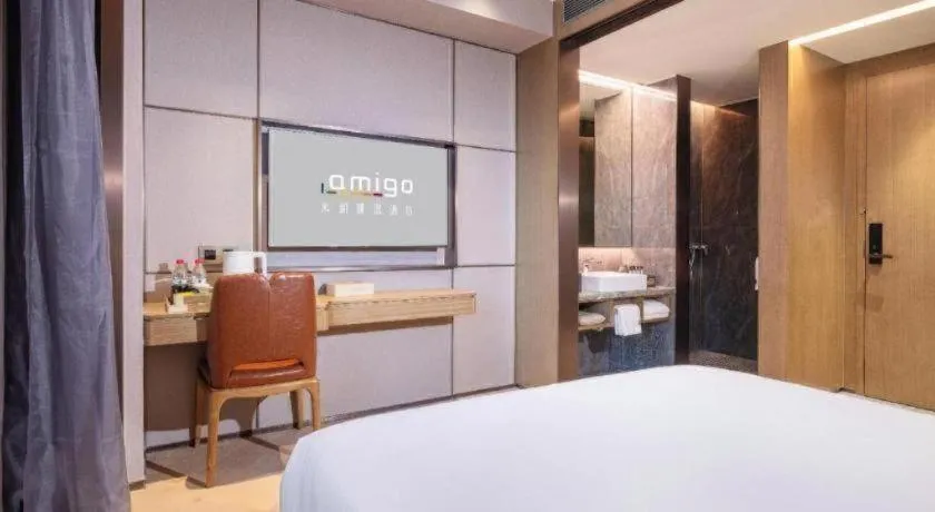 Bed in AMIGO migo Sleeping Hotel (mission hills)