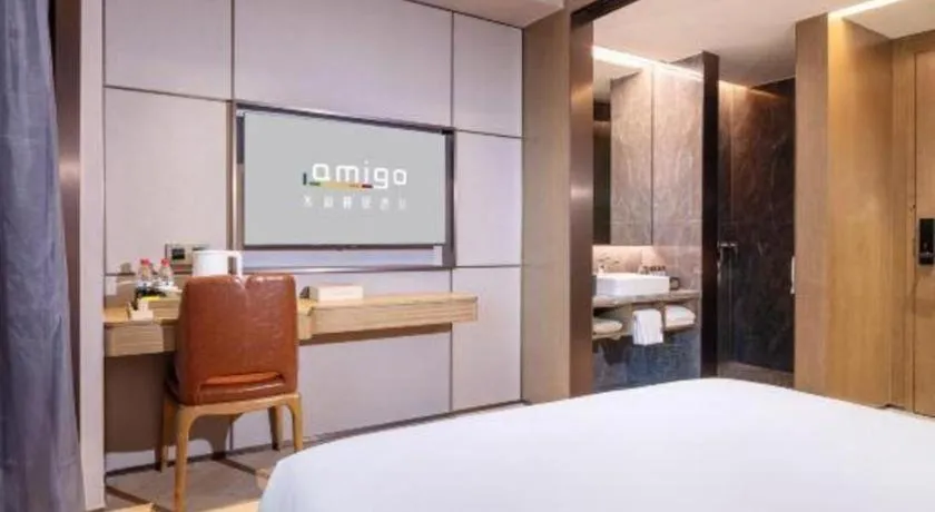 Bed in AMIGO migo Sleeping Hotel (mission hills)