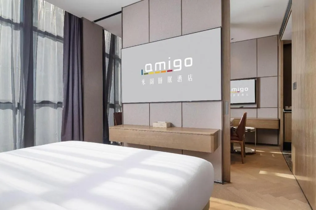 Bed in AMIGO migo Sleeping Hotel (mission hills)