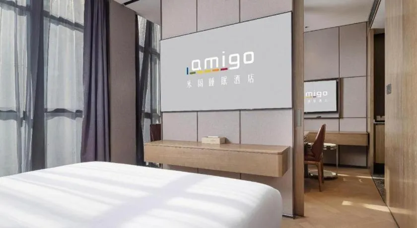 Bed in AMIGO migo Sleeping Hotel (mission hills)