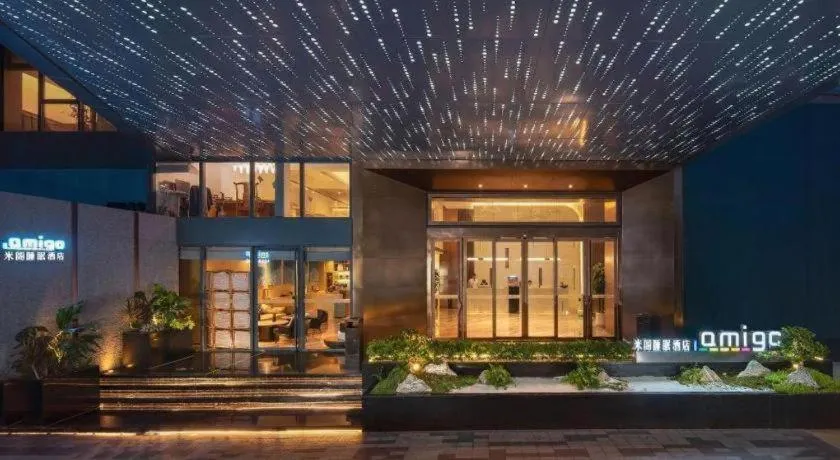 AMIGO migo Sleeping Hotel (mission hills)