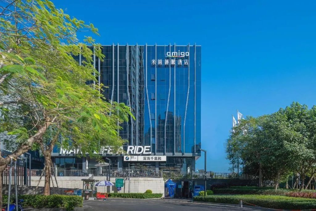 AMIGO migo Sleeping Hotel (mission hills)