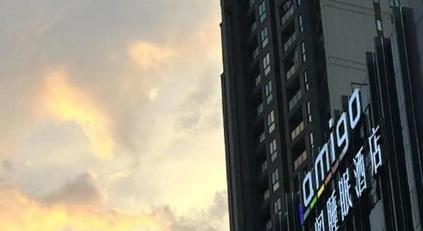 AMIGO migo Sleeping Hotel (mission hills)