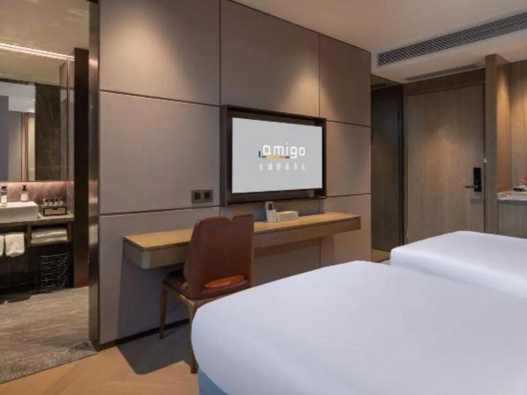 Bed in AMIGO migo Sleeping Hotel (mission hills)