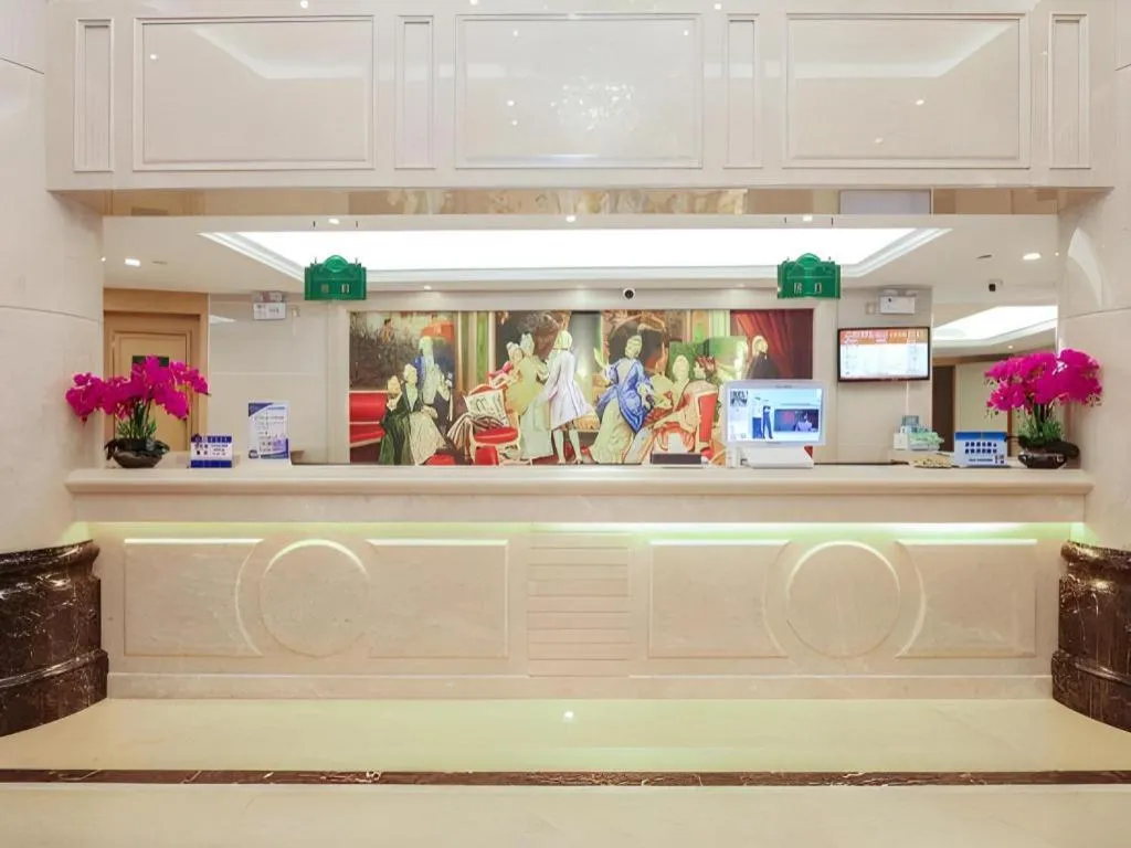 SHANGJINGHAO HOTEL （SAKATA SNOW ELEPHANT SUBWAY STATION SHOP）