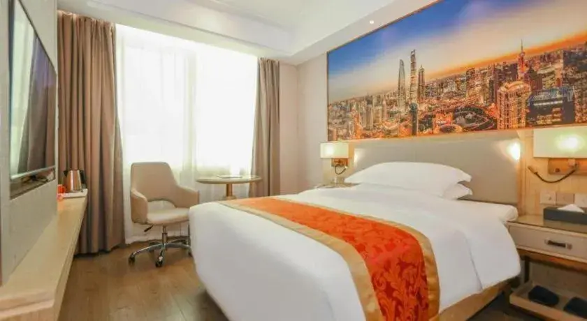 Bed in SHANGJINGHAO HOTEL (SAKATA SNOW ELEPHANT SUBWAY STATION SHOP) Bed in SHANGJINGHAO HOTEL (SAKATA SNOW ELEPHANT SUBWAY STATION SHOP)