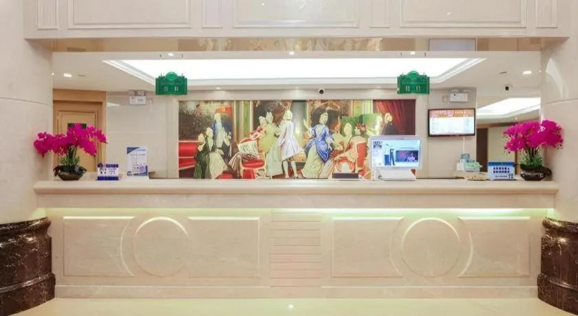 SHANGJINGHAO HOTEL （SAKATA SNOW ELEPHANT SUBWAY STATION SHOP）