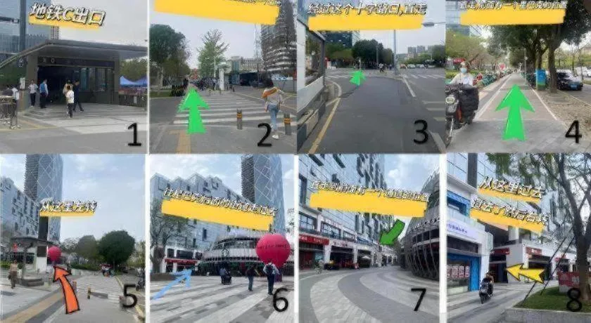 F-TOWN Fangtang Hotel (Shenzhen Longgang Tian'an Digital City Huanggekeng Subway Station)