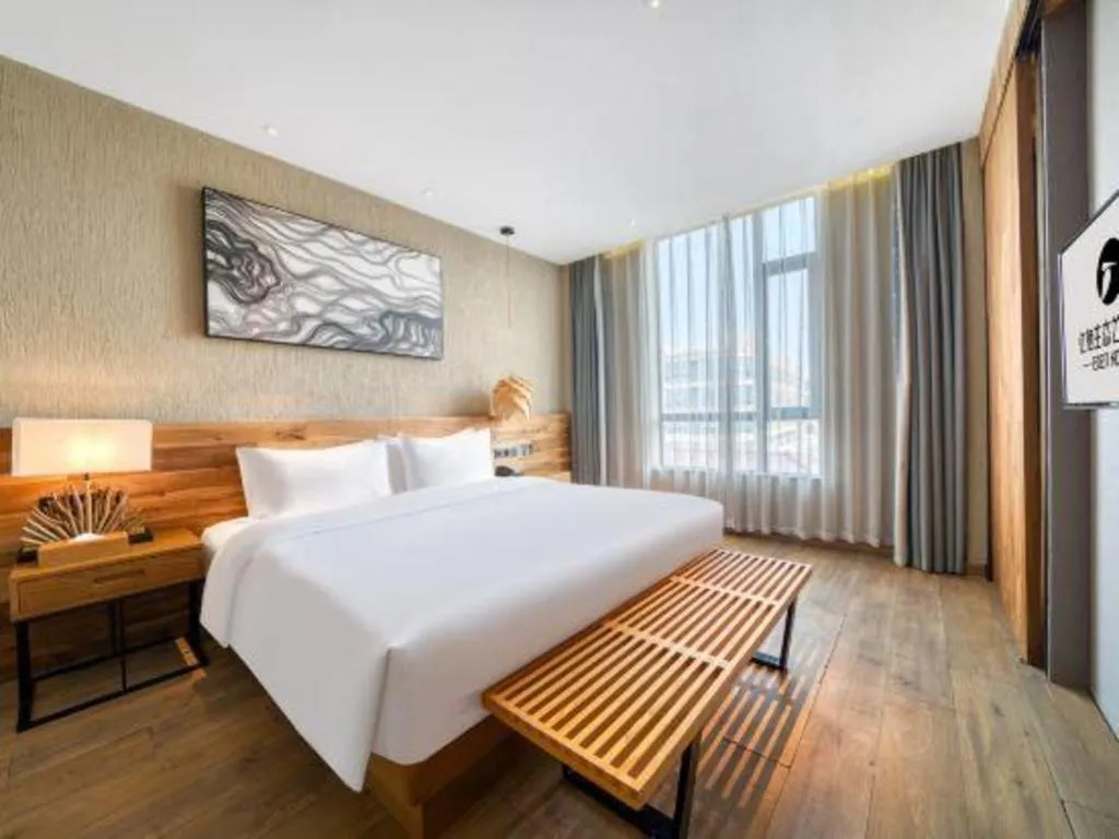 Bed in Yiqi Ecological Art Hotel Hangzhou Xixi Wetland Park Branch