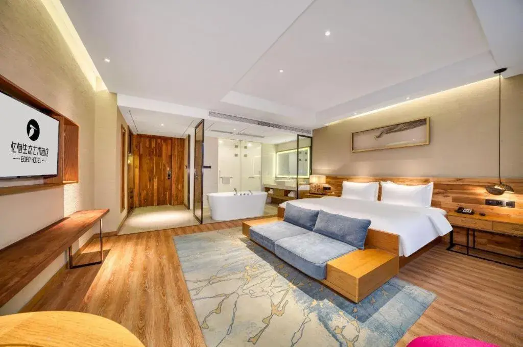 Bed in Yiqi Ecological Art Hotel Hangzhou Xixi Wetland Park Branch Bed in Yiqi Ecological Art Hotel Hangzhou Xixi Wetland Park Branch