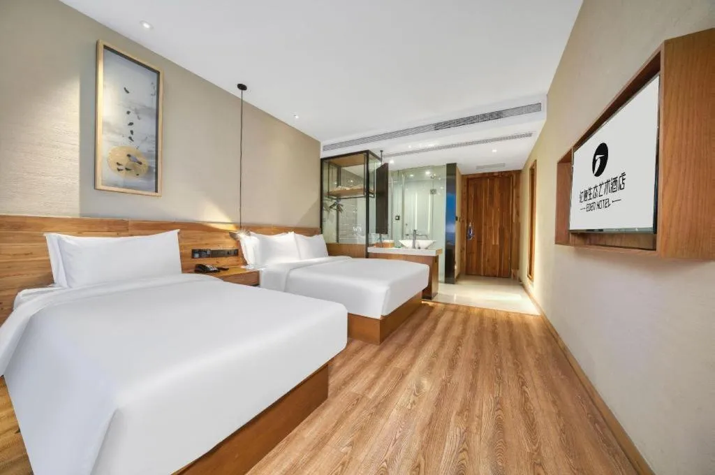 Bed in Yiqi Ecological Art Hotel Hangzhou Xixi Wetland Park Branch