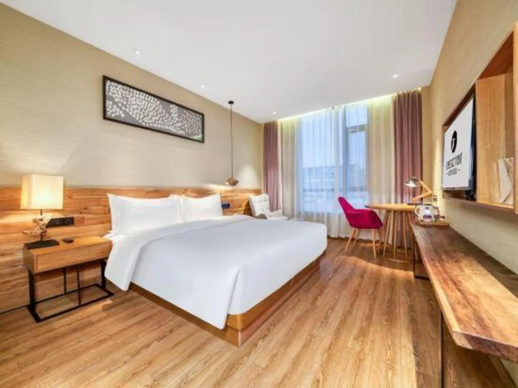 Bed in Yiqi Ecological Art Hotel Hangzhou Xixi Wetland Park Branch