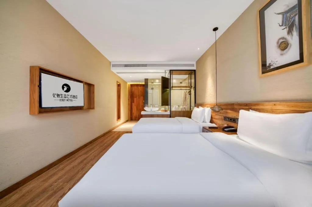 Bed in Yiqi Ecological Art Hotel Hangzhou Xixi Wetland Park Branch
