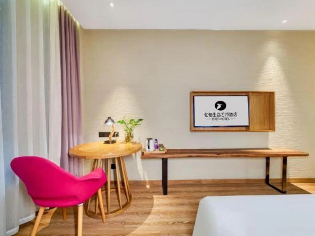 Bed in Yiqi Ecological Art Hotel Hangzhou Xixi Wetland Park Branch