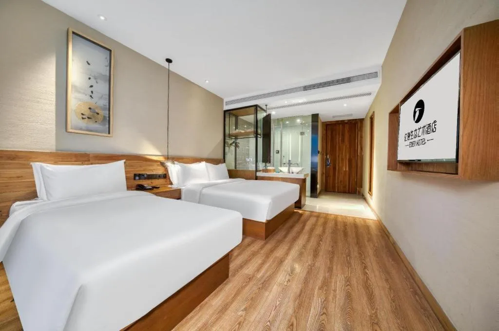 Bed in Yiqi Ecological Art Hotel Hangzhou Xixi Wetland Park Branch