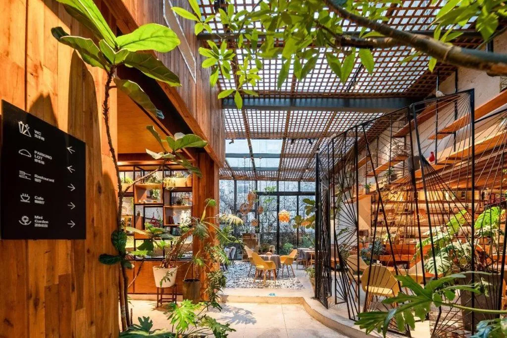 Yiqi Ecological Art Hotel Hangzhou Xixi Wetland Park Branch