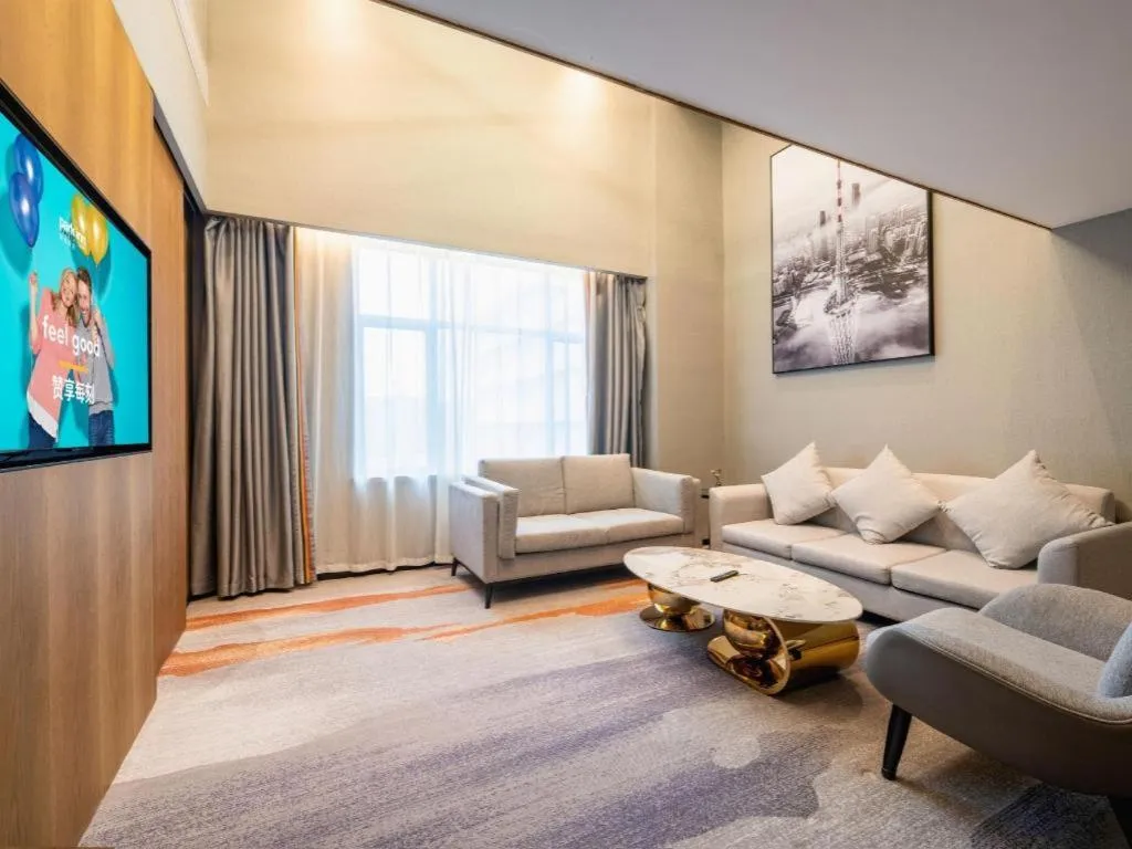 Park Inn Guangzhou Railway Station Yuexiu International Convention Center