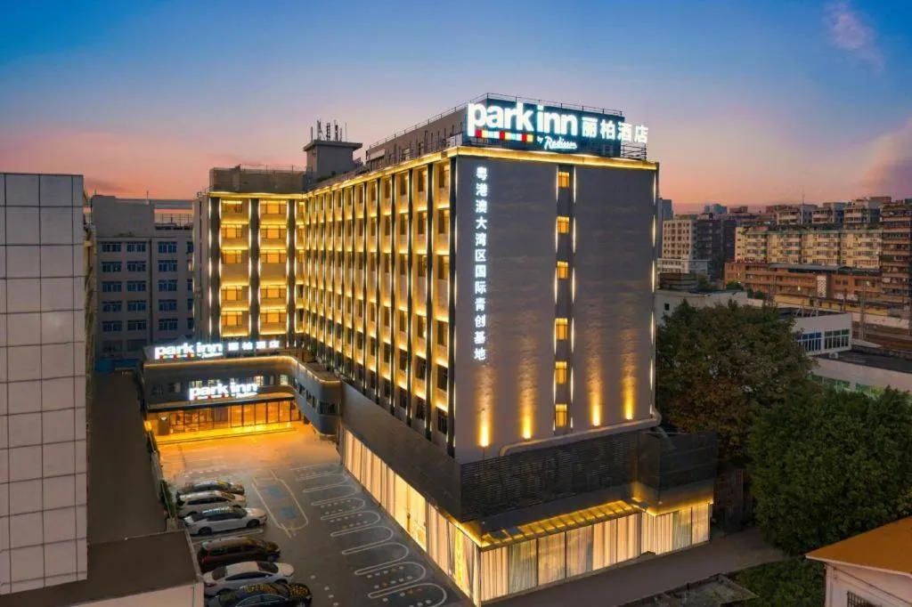 Park Inn Guangzhou Railway Station Yuexiu International Convention Center