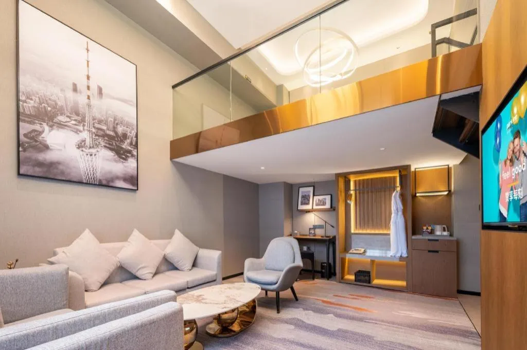 Park Inn Guangzhou Railway Station Yuexiu International Convention Center